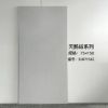 Picture of 750x1500 Soft Matte Velvet Marble Look Porcelain Floor Tile, Wear-Resistant