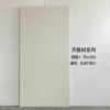 Picture of 750x1500 Soft Matte Velvet Marble Look Porcelain Floor Tile, Wear-Resistant