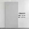 Picture of 750x1500 Soft Matte Velvet Marble Look Porcelain Floor Tile, Wear-Resistant
