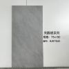 Picture of 750x1500 Soft Matte Velvet Marble Look Porcelain Floor Tile, Wear-Resistant