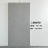Picture of 750x1500 Soft Matte Velvet Marble Look Porcelain Floor Tile, Wear-Resistant