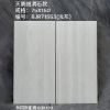 Picture of 750x1500 Soft Matte Velvet Marble Look Porcelain Floor Tile, Wear-Resistant