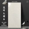 Picture of 750x1500 Full Body Marble Look Porcelain Floor Tile for Living Room and Projects