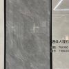 Picture of 750x1500 Full Body Marble Look Porcelain Floor Tile for Living Room and Projects