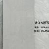Picture of 750x1500 Full Body Marble Look Porcelain Floor Tile for Living Room and Projects