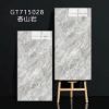 Picture of 750x1500 Continuous Vein Full Body Marble Look Porcelain Floor Tile