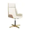 Beige PU Leather High Back Swivel Executive Office Chair with Adjustable Height