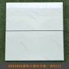 Picture of 400x800 Full Body Porcelain Wall Tile for Kitchen, Bathroom and Dining Room