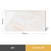 Picture of 400x800 Full Body Porcelain Wall Tile for Kitchen, Bathroom and Dining Room