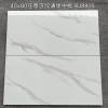 Picture of 400x800 Full Body Porcelain Wall Tile for Kitchen, Bathroom and Dining Room