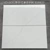 Picture of 400x800 Full Body Porcelain Wall Tile for Kitchen, Bathroom and Dining Room