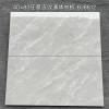 Picture of 400x800 Full Body Porcelain Wall Tile for Kitchen, Bathroom and Dining Room