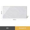 Picture of 400x800 Full Body Porcelain Wall Tile for Kitchen, Bathroom and Dining Room