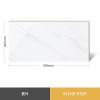 Picture of 400x800 Full Body Porcelain Wall Tile for Kitchen, Bathroom and Dining Room