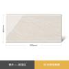 Picture of 400x800 Full Body Porcelain Wall Tile for Kitchen, Bathroom and Dining Room