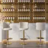 Modern Warm White Velvet Swivel Bar Stool with Adjustable Height, 1 Piece
