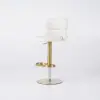 Modern Warm White Velvet Swivel Bar Stool with Adjustable Height, 1 Piece