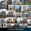 Picture of Stone Look Roman Column Tiles for Villa Facades, Gates and Boundary Walls, Marble Look Pillar Tiles