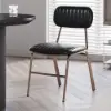 Modern Black Faux Leather Upholstered Dining Chair, 2 Pieces
