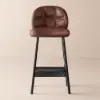 Brown Rustic Upholstered Rustic Bar Stools Set of 2 PU Leather Tufted Curved Back