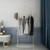 1700mm Modern Freestanding Rail Cloth Rack with Marble Base