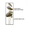 Picture of 910mm 2 Pieces Metal Lotus Leaves Wall Decor Set for Living Room with Black Frame