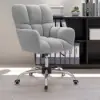 Modern Office Chair Upholstered Cotton&Linen Swivel Task Chair Height Adjustable