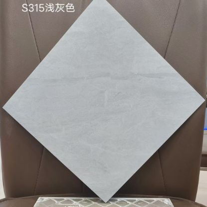 300*300灰色大理石纹理防滑小地砖  厨卫地面防滑瓷砖  厂家直销