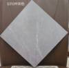 Picture of 300x300 Grey Marble Look Non-Slip Floor Tile for Kitchen and Bathroom