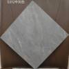 Picture of 300x300 Grey Marble Look Non-Slip Floor Tile for Kitchen and Bathroom
