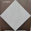 Picture of 300x300 Grey Marble Look Non-Slip Floor Tile for Kitchen and Bathroom