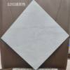 Picture of 300x300 Grey Marble Look Non-Slip Floor Tile for Kitchen and Bathroom