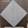 Picture of 300x300 Grey Marble Look Non-Slip Floor Tile for Kitchen and Bathroom