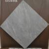 Picture of 300x300 Grey Marble Look Non-Slip Floor Tile for Kitchen and Bathroom