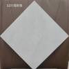 Picture of 300x300 Grey Marble Look Non-Slip Floor Tile for Kitchen and Bathroom