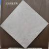 Picture of 300x300 Grey Marble Look Non-Slip Floor Tile for Kitchen and Bathroom