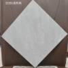 Picture of 300x300 Grey Marble Look Non-Slip Floor Tile for Kitchen and Bathroom