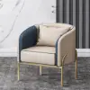 Modern Accent Chair Tufted Upholstered PU Leather Accent Chair in Gold – AUD-H0209