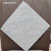 Picture of 300x300 Grey Marble Look Non-Slip Floor Tile for Kitchen and Bathroom