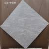 Picture of 300x300 Grey Marble Look Non-Slip Floor Tile for Kitchen and Bathroom