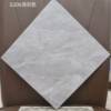 Picture of 300x300 Grey Marble Look Non-Slip Floor Tile for Kitchen and Bathroom