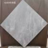 Picture of 300x300 Grey Marble Look Non-Slip Floor Tile for Kitchen and Bathroom