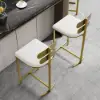 Modern Bar Stool Upholstered PU Leather Metal with Back Counter Stool