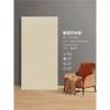 Picture of Eco Paving PC Brick, Granite Look Stone Tile for Cladding and Landscape Projects