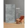 Picture of Eco Paving PC Brick, Granite Look Stone Tile for Cladding and Landscape Projects