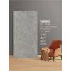 Picture of Eco Paving PC Brick, Granite Look Stone Tile for Cladding and Landscape Projects