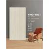 Picture of Eco Paving PC Brick, Granite Look Stone Tile for Cladding and Landscape Projects