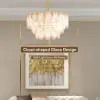 Modern 6-Light Tiered Cloud Glass Chandelier Adjustable Hanging Rod