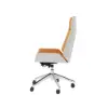 Modern Orange Faux Leather Swivel Executive Office Chair with Adjustable Height