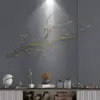Picture of Luxury Creative Metal Branch & Birds Wall Decor Home Art in Gold in Living Room